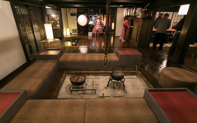 Hakuba Hatago Maruhachi