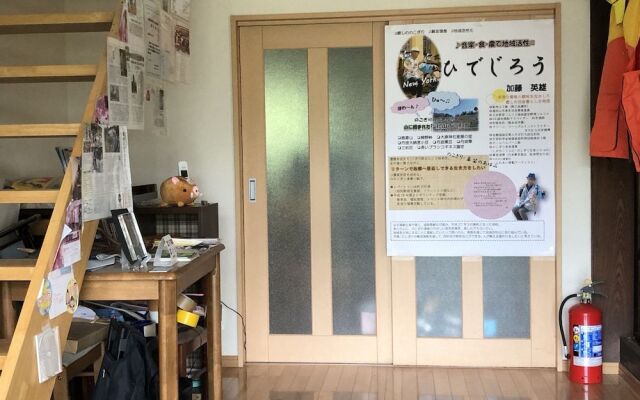 Hidejiro