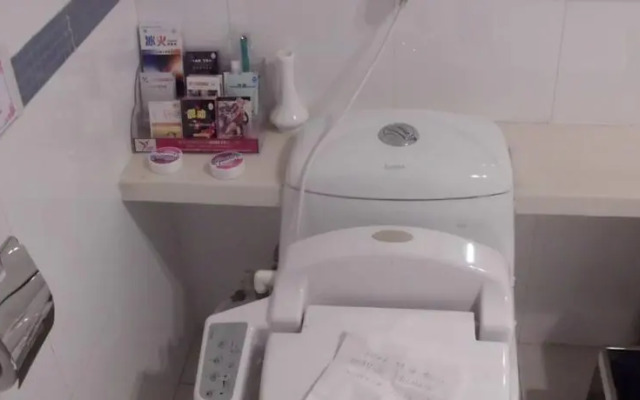 Huibishou Business Hotel