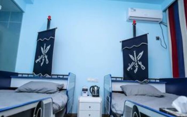 Zhoushan Ala Youth Hostel