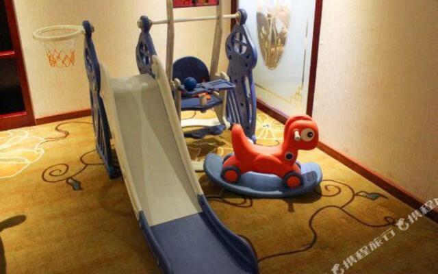 Qinyuan Holiday Hotel