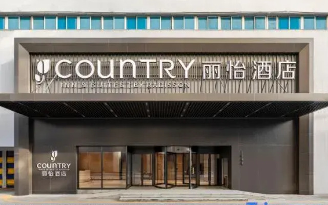 Country Inn & Suites by Radisson Hotel (Shenyang Zhongjie Gugong Dayuecheng)