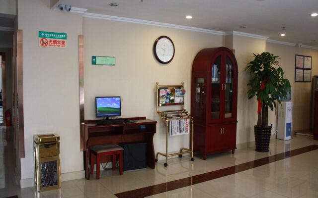 GreenTree Inn Shandong Qingdao Railway Station Square Express Hotel