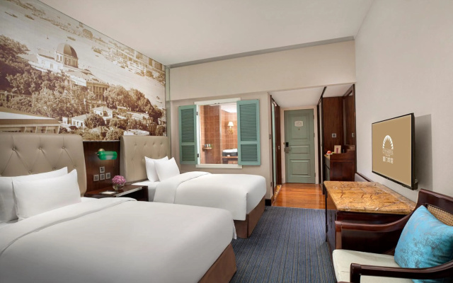 City Hotel Xiamen