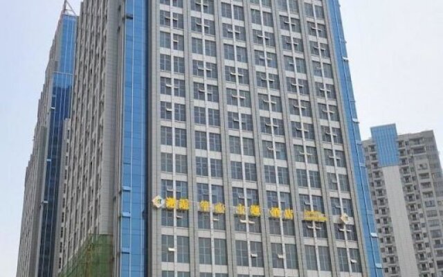 Wuhan Xiehou Zhengxin Hotel