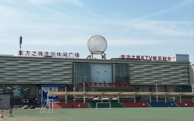 Tianjin In-Zone Hotel