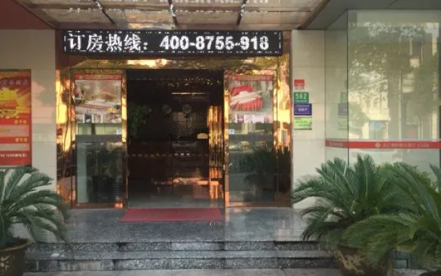 Shanghai Meichuhua Business Hotel