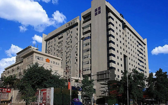 Uniton Hotel Shenzhen