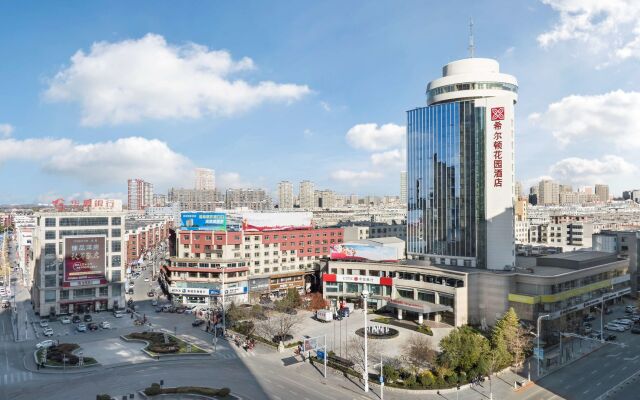 Hilton Garden Inn Anshan Haicheng