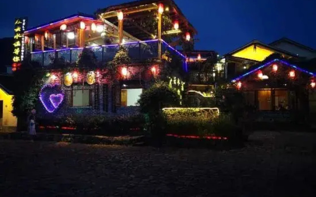 Waiting For You at Yunshuiyao Inn