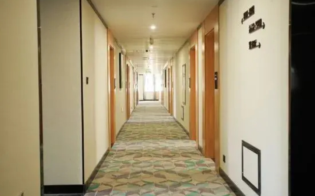 Shankee Tea Style Hotel (Chengwu County Government)