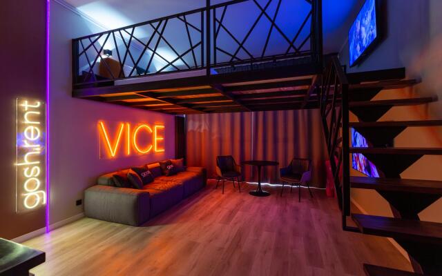 GOSH (Гош) на улице Малыгина