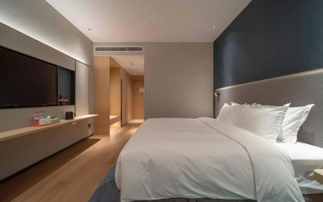 Holiday Inn Express Guangzhou Panyu by IHG