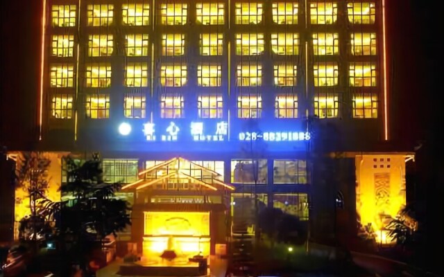 Xiling Xueshan Xixin Hotel