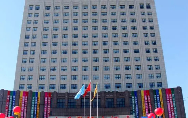 Jinyue International Hotel – Exterior – Changtu