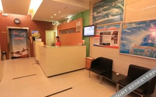 Ruisite Automobile Hotel Ningde Jinding