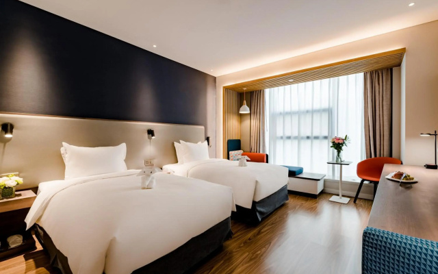 Holiday Inn Express Taian City Center