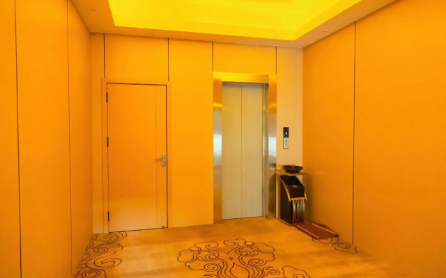Heze Tianyi Business Hotel