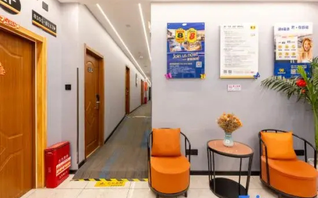 Super 8 Hotel (Beijing North Hospital Third Hospital)