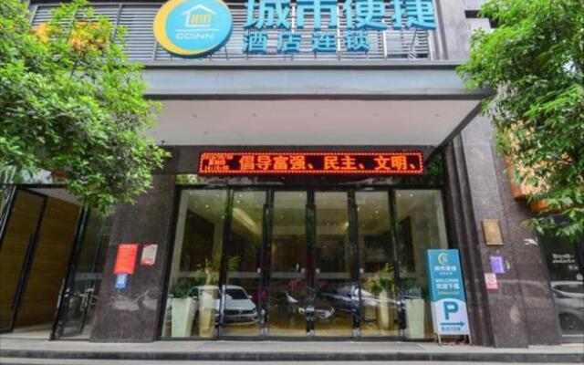 City Comfort Inn Enshi Shizhou Avenue