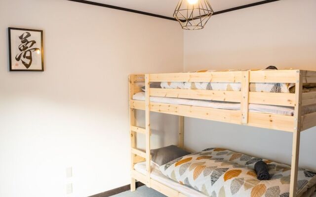 Myoko House - Hostel