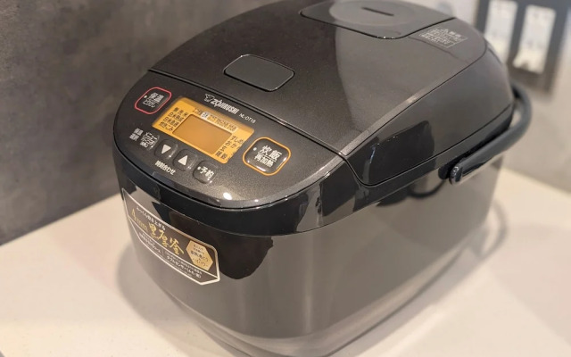 Onna Resort Nakadomari