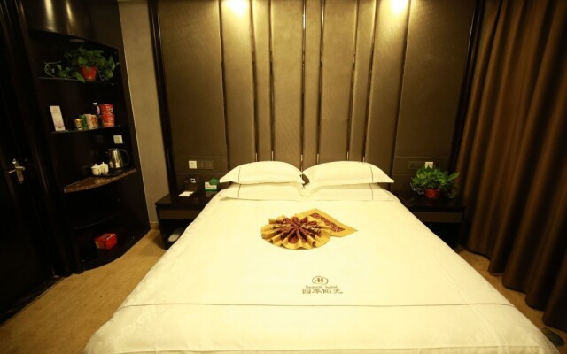 Dunhuang Season Boutique Hotel