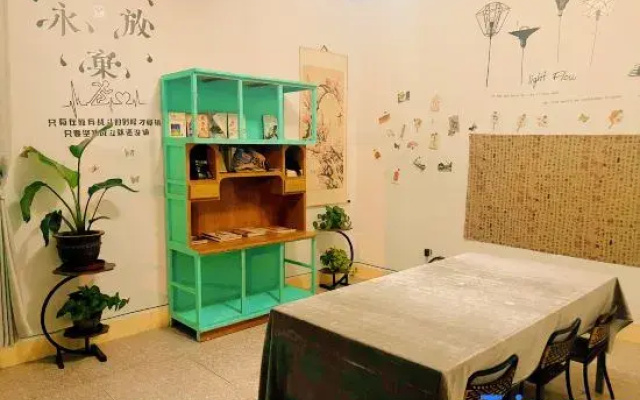 Yueji Hostel (Tengchong Fortune Center)