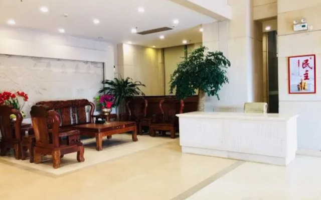 Haolaiwan Hotel