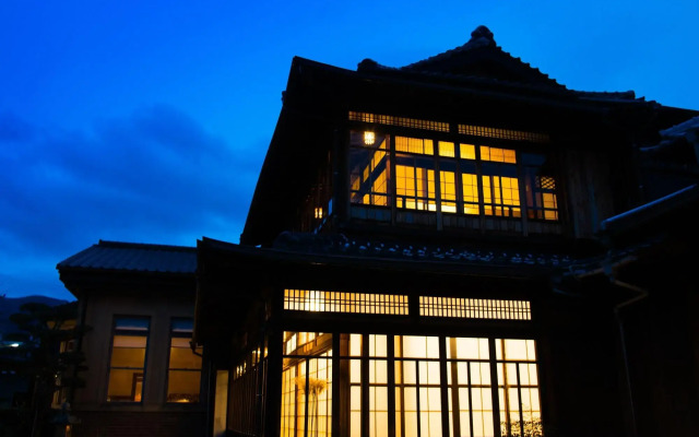 Beppu Onsen Kutsurogi no Onsen Yado Yamada Besso