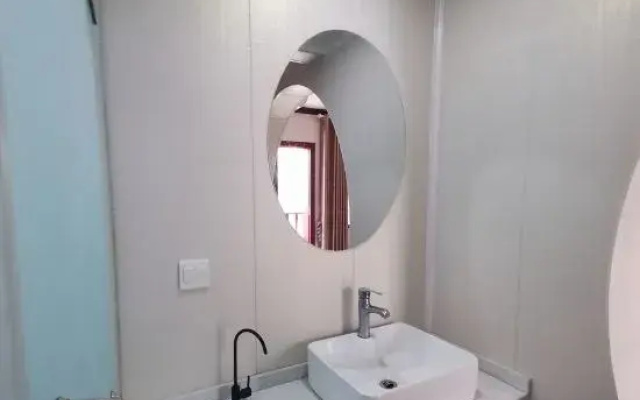 Qingmuchuan Travel Hotel