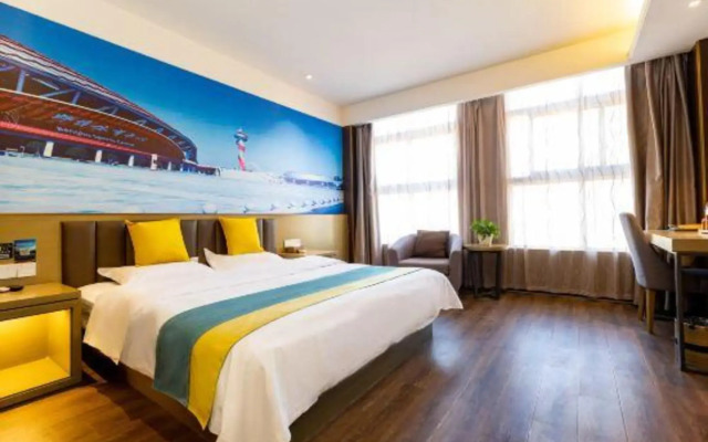 Huaiyuan Smecta Hotel
