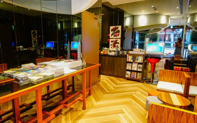 U-rban inn taipei