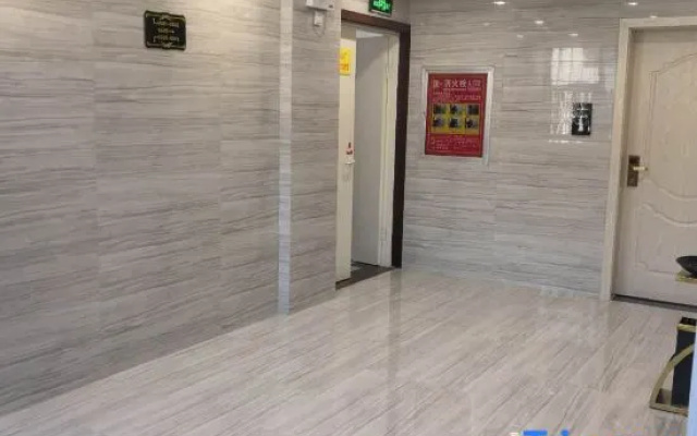 Suiping tianxiangge Boutique Hotel
