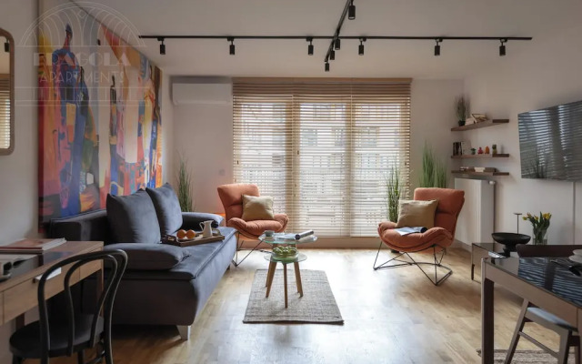 Cityscape Fragola Apartments