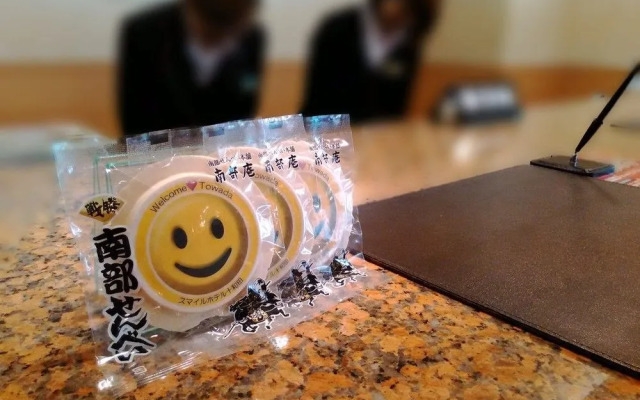 Smile Hotel Towada