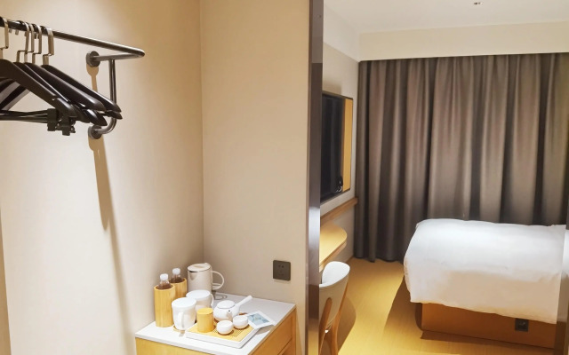 Ji Hotel Xia'men Mingfa Square