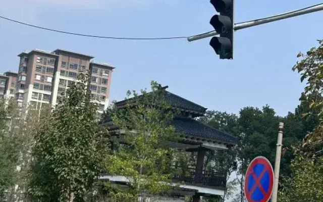 Yunshang Guanlan Art Hotel