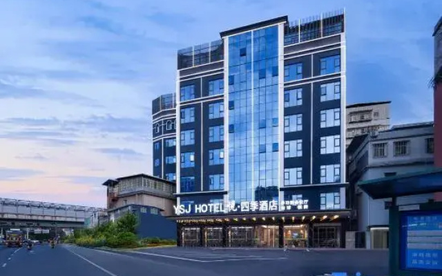 Y · SJHOTEL · Four Seasons Hotel (Longyuan Subway Station Store)