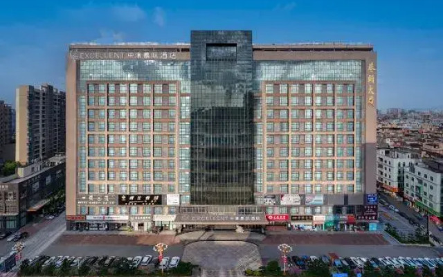 CNHOL  HOTEL (Dongguan  Songshanhu Lake North Station ）