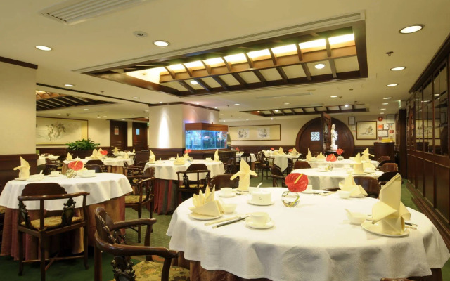 The Emperor(Happy Valley)Hotel