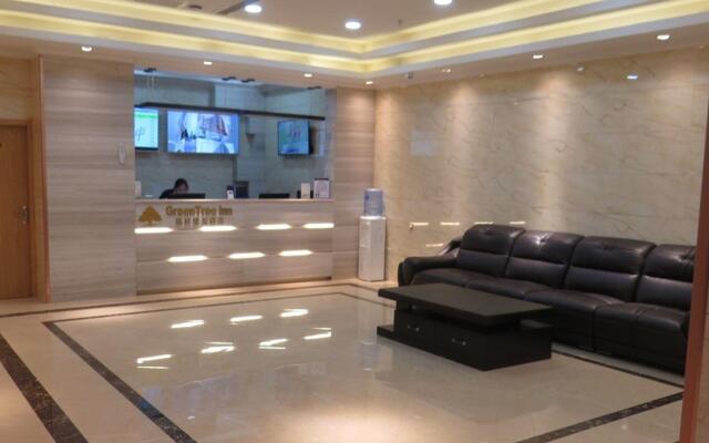 GreenTree Inn Xining Chengdong District Huangguang Yiwu Trade City Express Hotel – Lobby – Xining
