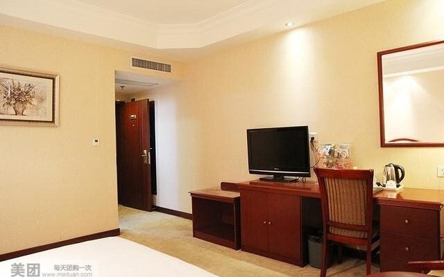 Binjiangge Hotel Wuhan