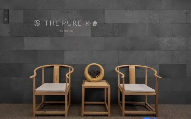 THE PURE (Chengdu Pixian High-Speed Railway Station Shudu Wanda Square Branch)