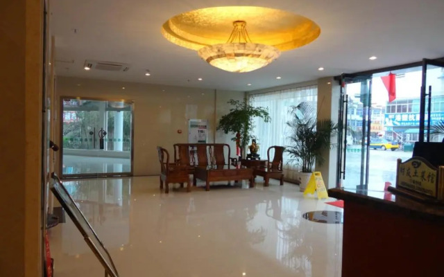 GreenTree Inn Anhui Chizhou Jiuhua Mountain Scenic Spot Business Hotel