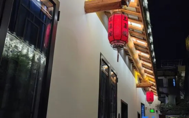 Sanjinyuan Inn (Chaozhou Ancient City Archway Street Branch) – Exterior – Chaozhou