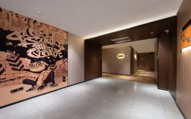 IU Hotel (Zibo Liuquan Road Branch Eight Bureau Branch)