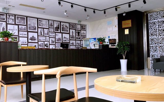 Suzhou East Lake City Business