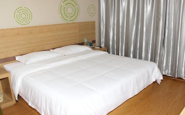 Greentree Inn Binzhou Wudi Ginza Square Express Ho