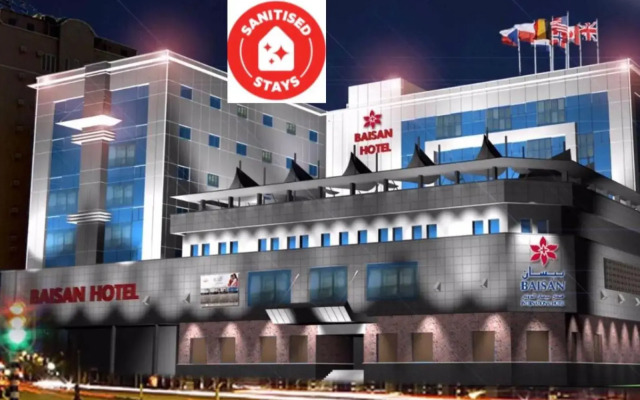 Baisan International Hotel Bahrain